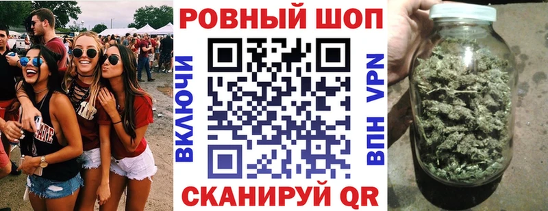 Купить наркоту Татарск A PVP Cocaine Меф мяу мяу Псилоцибиновые грибы Каннабис