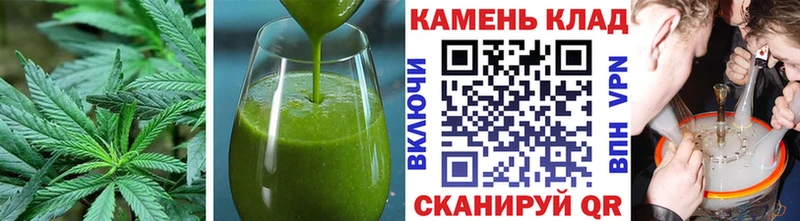 Canna-Cookies конопля  Татарск 