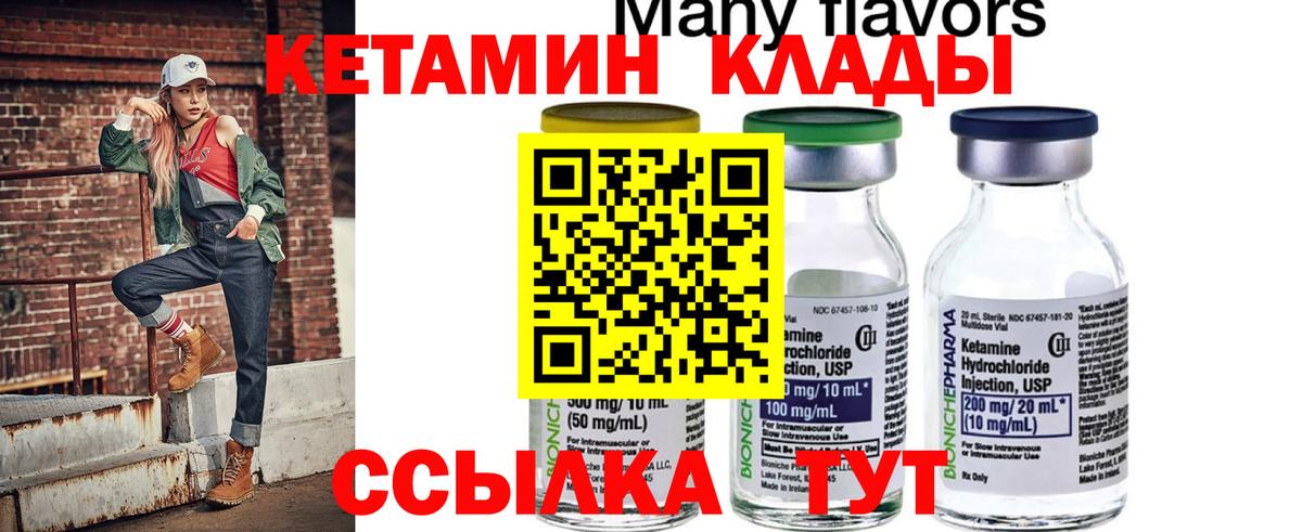 А ПВП Татарск