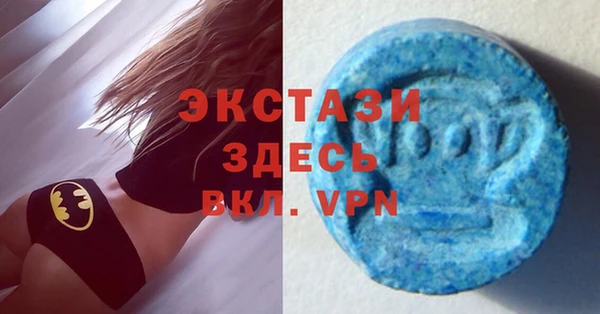 дживик Алексин