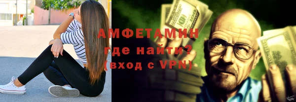кокс Абинск