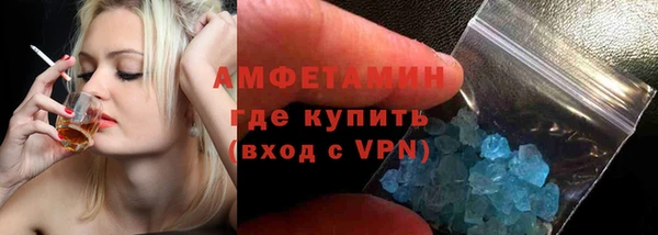 дживик Абаза
