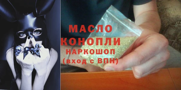 прущие грибы Алзамай