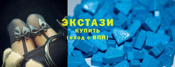 дживик Абаза