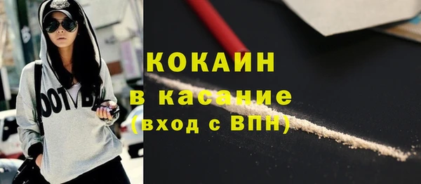 винт Абдулино