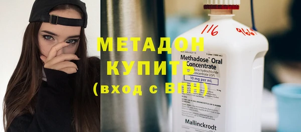 кокс Абинск