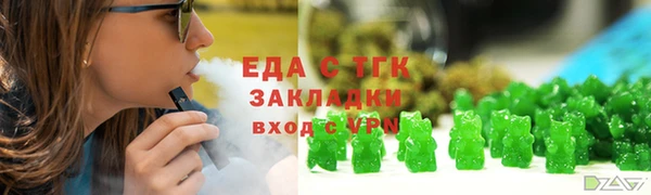дживик Абаза