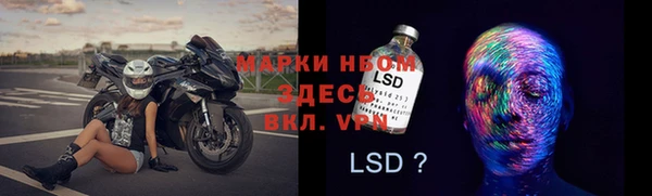 скорость mdpv Алексеевка