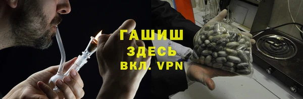 скорость mdpv Алексеевка
