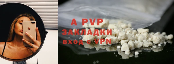 метадон Переславль-Залесский