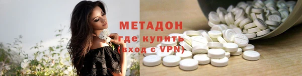 винт Абдулино