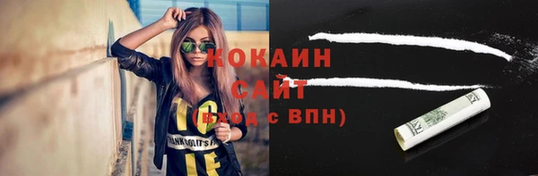 скорость mdpv Алексеевка