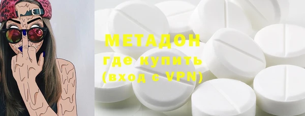 скорость mdpv Алексеевка