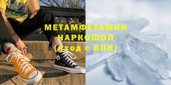 винт Абдулино