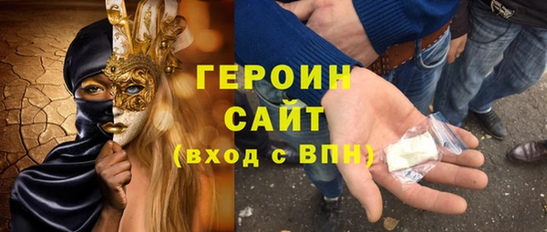 дживик Алексин