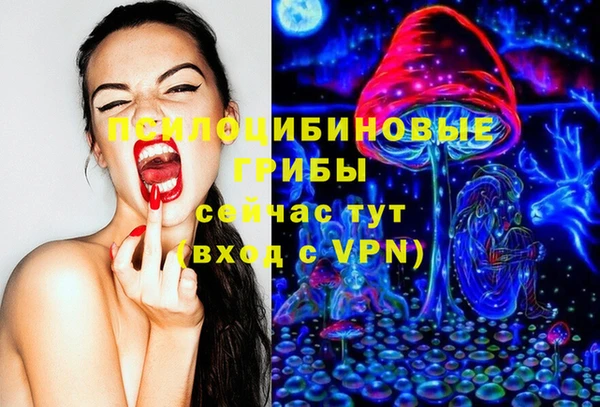 скорость mdpv Алексеевка