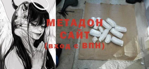 прущие грибы Алзамай