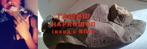 кокс Абинск