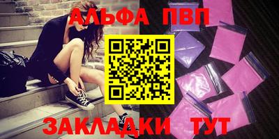 гашишное масло Свободный