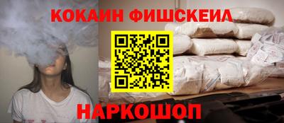 мдпв Славянск-на-Кубани