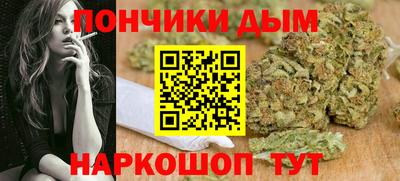 ECSTASY Сланцы