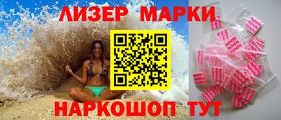 мдпв Славянск-на-Кубани