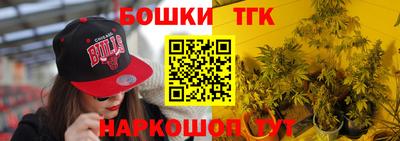 мескалин Славгород