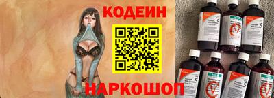 мдпв Славянск-на-Кубани