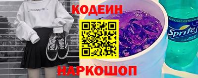 гашишное масло Свободный