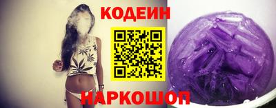 мдпв Славянск-на-Кубани