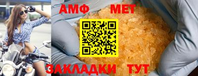 мдпв Славянск-на-Кубани