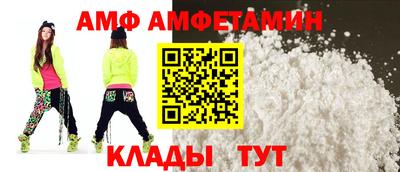 мдпв Славянск-на-Кубани