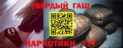 мдпв Славянск-на-Кубани