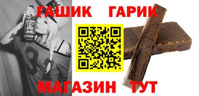 ECSTASY Сланцы