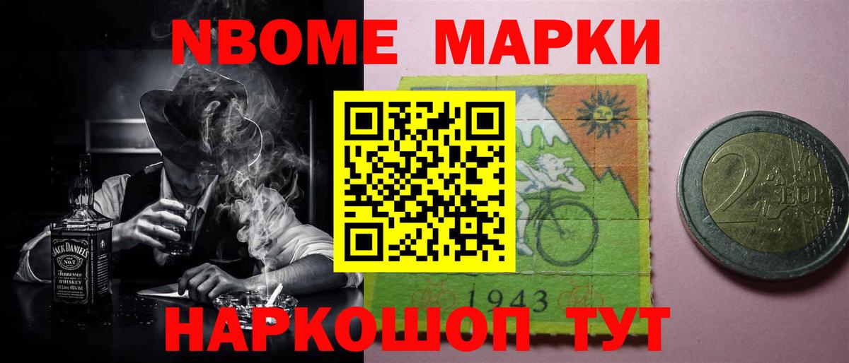 Татарск  ЛСД экстази ecstasy  Вход с VPN  ЛСД экстази ecstasy 