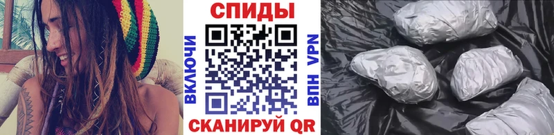 МЕТАМФЕТАМИН винт  наркошоп  Татарск 