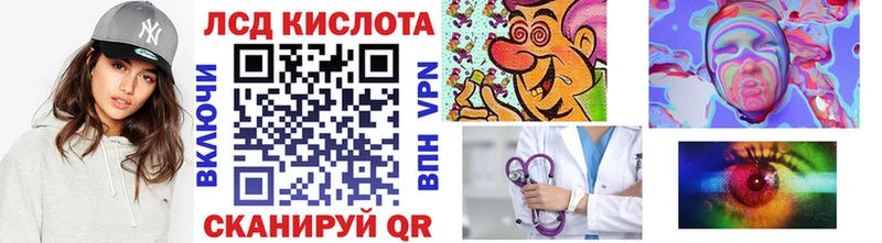 Марки N-bome 1,5мг Татарск